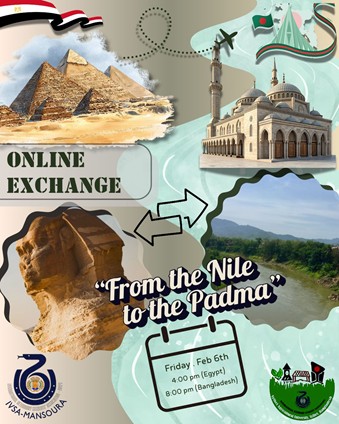 IVSA SAU Bangladesh Exchange